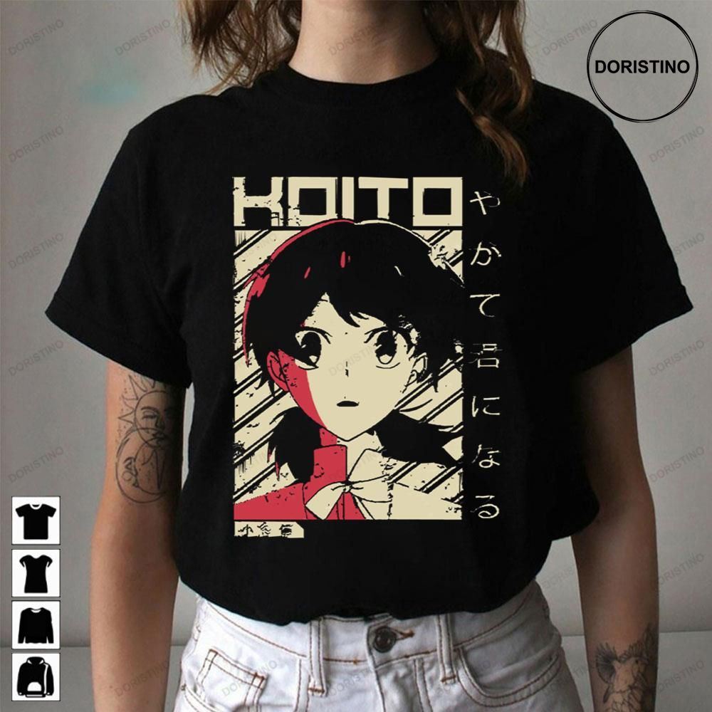 Yuu Koito Bloom Into You Anime Awesome Shirts